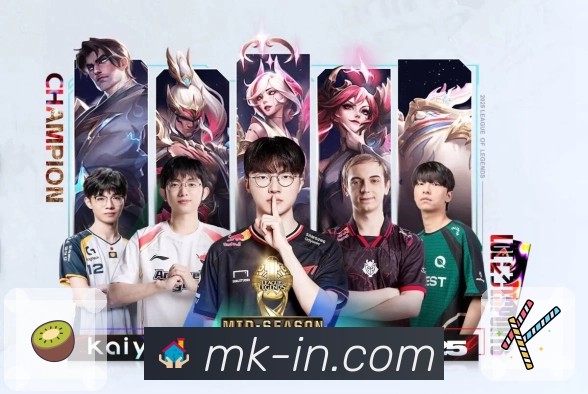 MK体育APP 官方推荐图