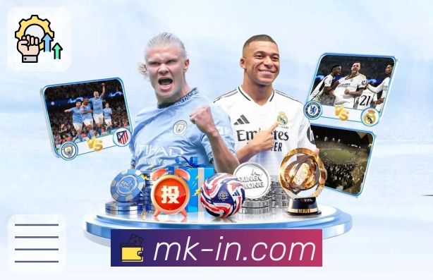 MK体育一站式观赛中心