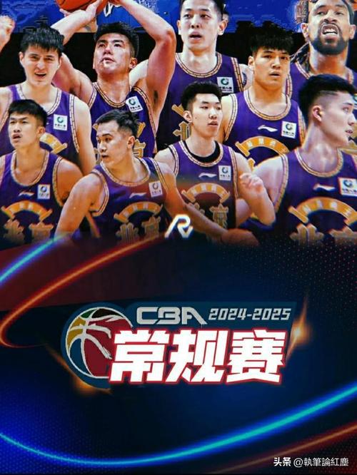 MKSPORTS：CBA新赛季揭幕战，广东队力克辽宁队，cba揭幕战广东对辽宁